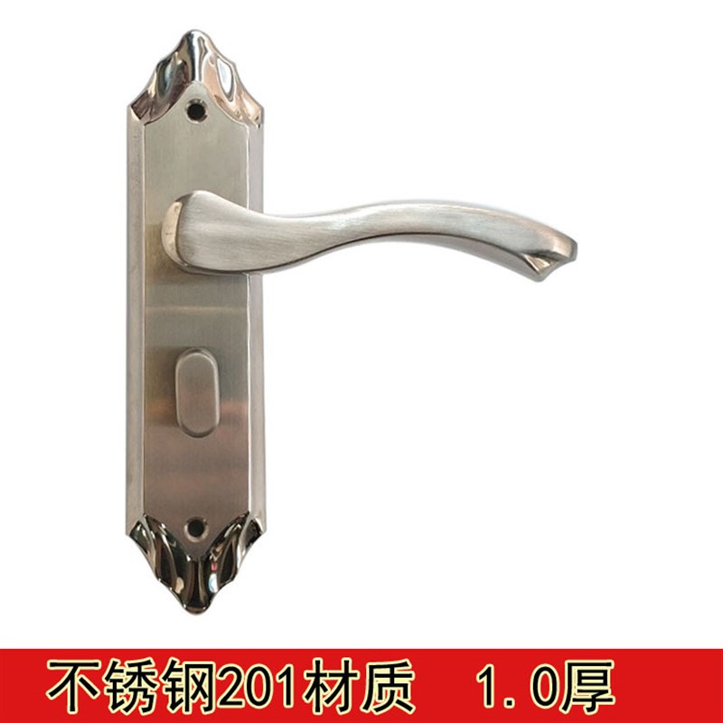 厂家供应201不锈钢锁具 插芯门锁 卧室门插芯锁 铜锁芯面板执手锁 - 图1