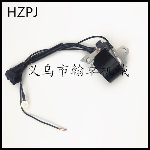 MS AV028 024 026 240 260 029 034 038 039 044高压包 油锯链锯 - 图0