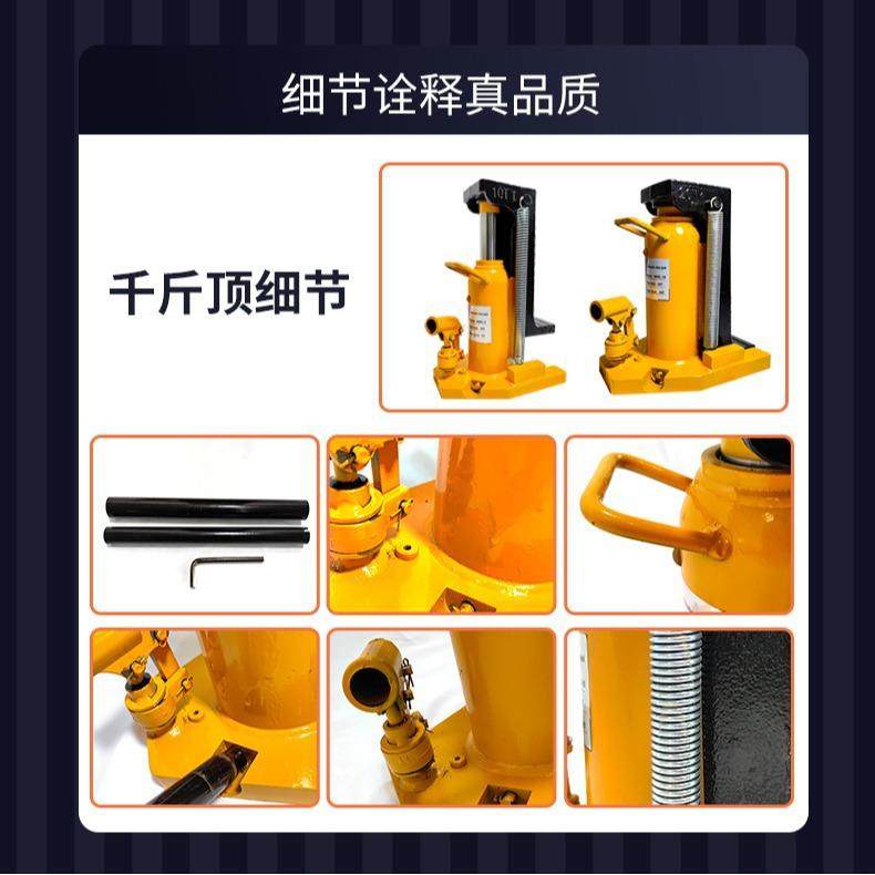 跨境手摇手动鸭嘴式液压千斤顶重型起道机起重工具爪式千斤顶,淘宝优惠券,粉丝福利购,淘宝优惠卷