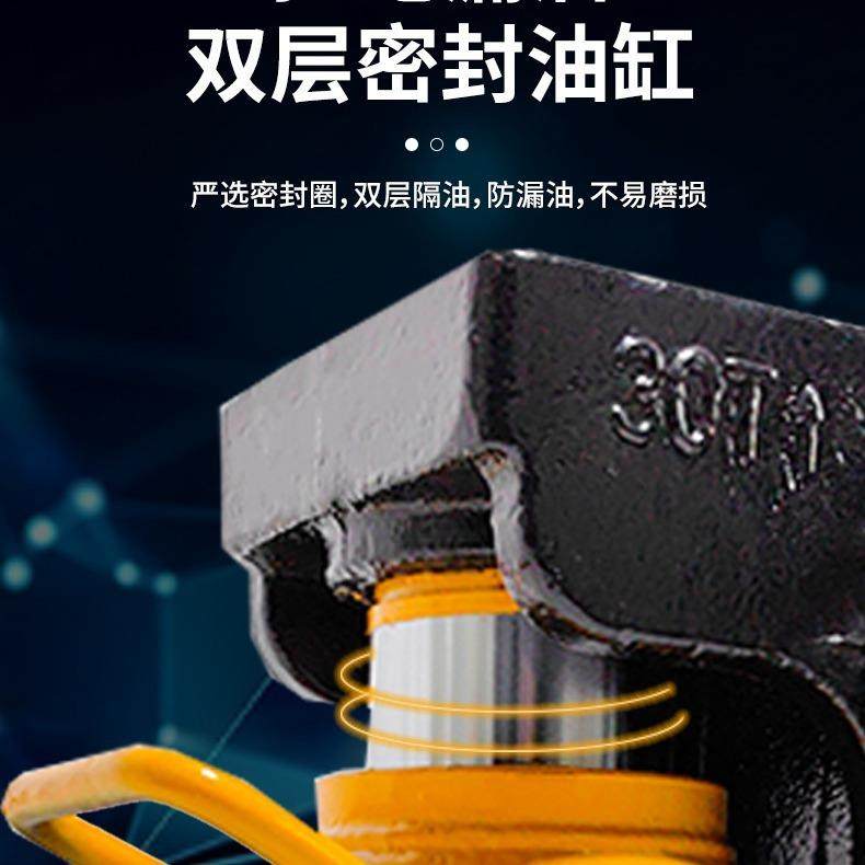 跨境手摇手动鸭嘴式液压千斤顶重型起道机起重工具爪式千斤顶,淘宝优惠券,粉丝福利购,淘宝优惠卷