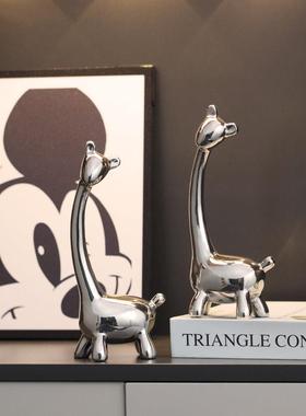 一家三口小鹿家居饰品摆件轻奢高档高级感小众客厅电视柜酒柜装饰