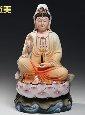 微美陶瓷 10至16寸水莲观音菩萨像家用供奉坐莲观音佛像神像摆件