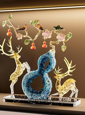 新中式招财鹿葫芦摆件高级感客厅玄关电视柜酒柜装饰乔迁新居礼物