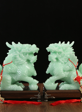 麒麟招财摆件一对风水办公室客厅酒柜玄关装饰工艺品开业乔迁礼品
