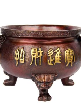 朴器 紫铜色铜金玉满堂炉摆件