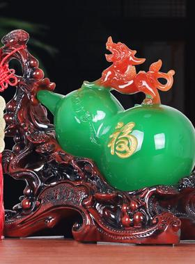 招财貔貅葫芦摆件家居饰品乔迁新居客厅家用办公室摆设酒柜装饰品