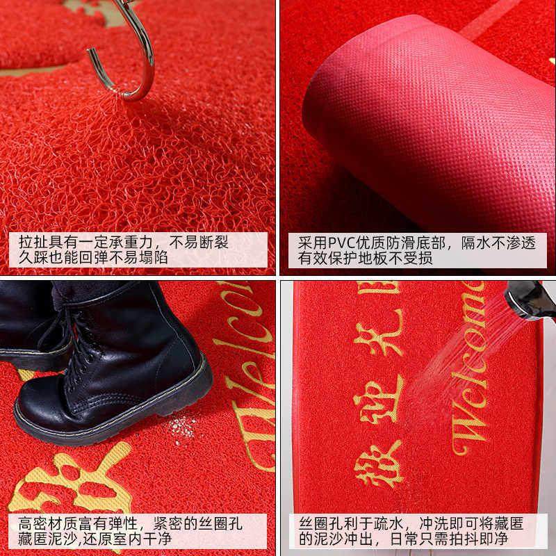 欢迎光临门垫电梯店铺地垫防滑进门门口迎宾加厚商用LOGO地毯定制,淘宝优惠券,粉丝福利购,淘宝优惠卷