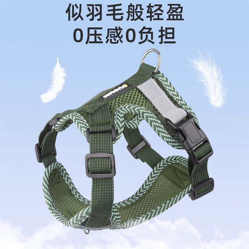 猫咪牵引绳防挣脱外出专用猫绳子宠物胸背带链子可调节布偶遛猫绳,淘宝优惠券,粉丝福利购,淘宝优惠卷