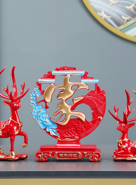 创意鹿摆件家居饰品客厅玄关电视柜酒柜新家乔迁搬家礼物结婚礼品