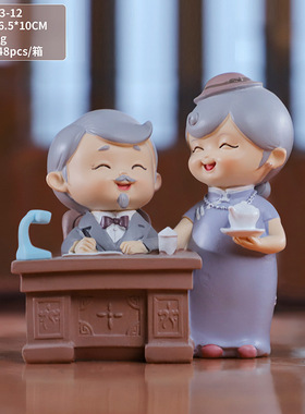 民国往事创意老头老太太小灯老爷爷摆件父母长辈结婚周年纪念礼物