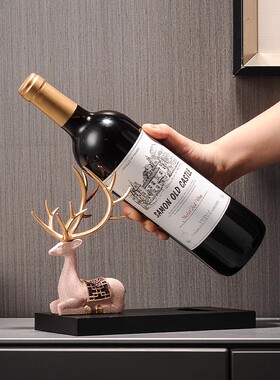 麋鹿葡萄酒架摆件中式桌餐边柜酒托酒柜装饰品家居创意客厅红酒架