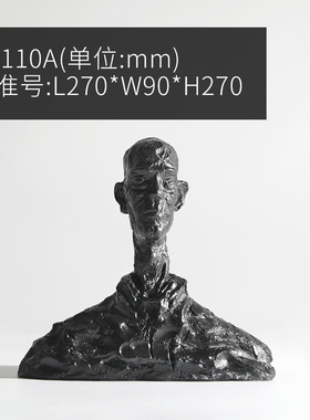 北欧艺术人物雕塑摆件样板间售楼部客厅装饰品书房电视柜人像摆设