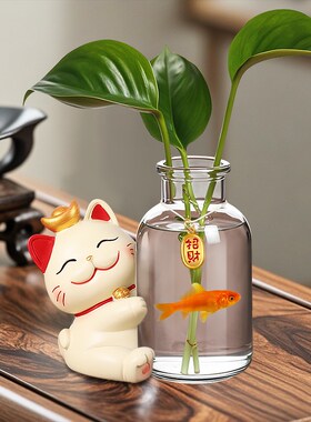 招财猫可爱桌面房间装饰摆件客厅茶桌办公室博古架博古架创意摆设
