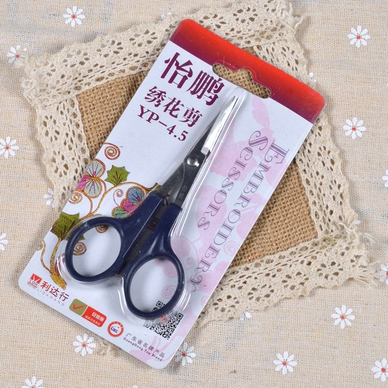 利达行怡鹏翘头裁缝剪绣花剪小剪刀线头剪 4.5寸大小号弯头修眉剪,淘宝优惠券,粉丝福利购,淘宝优惠卷