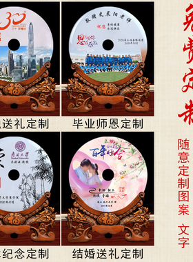 乔迁新居礼品天然玉石新婚客厅玄关酒柜电视柜装饰办公室桌面摆件