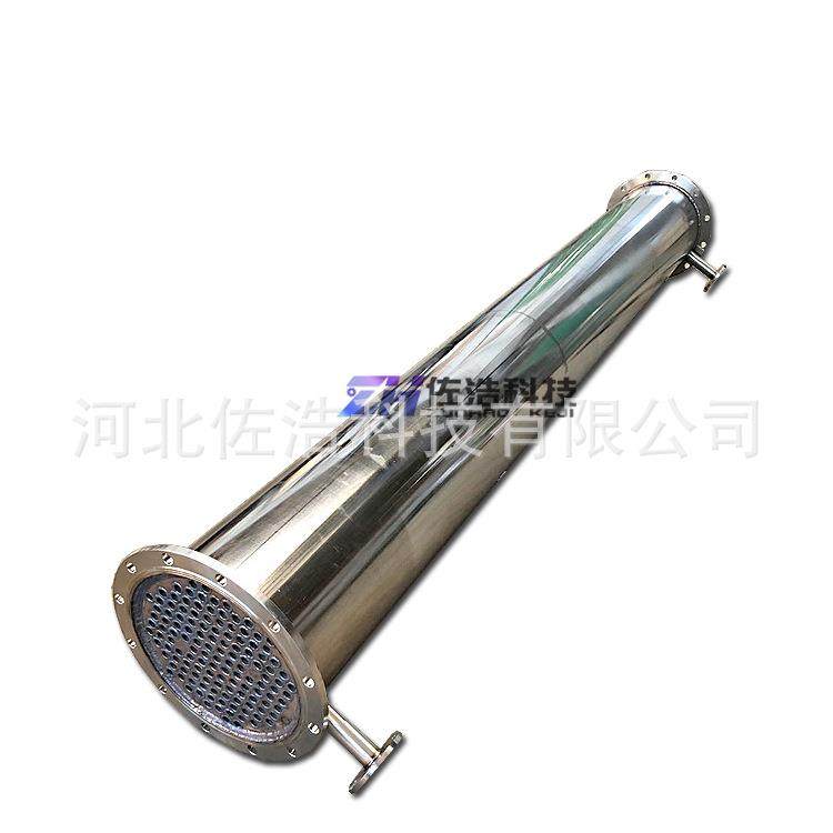 304列管式冷凝器冷热式交换器不锈钢换热器管式蒸发冷凝器冷却器,淘宝优惠券,粉丝福利购,淘宝优惠卷