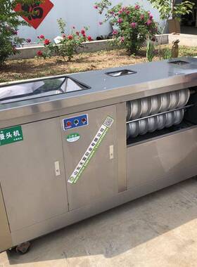 对辊千层馒头成型机大口不沾面圆馒头机不锈钢圆馍机商用馒头机