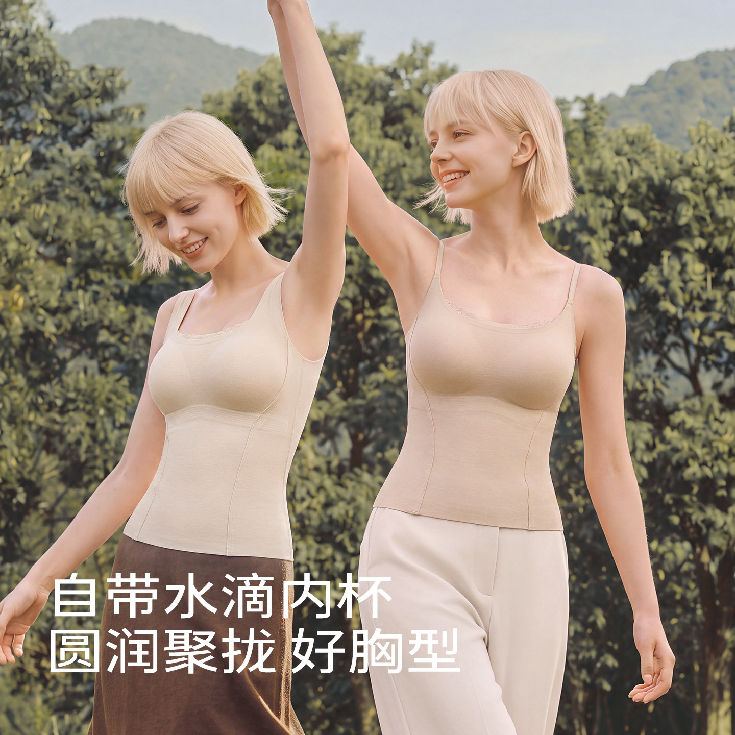 图 3