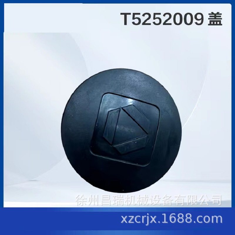 徐工高空作业平台车XG1412HD.13.1.4.1电动机165803324程机械配件,淘宝优惠券,粉丝福利购,淘宝优惠卷