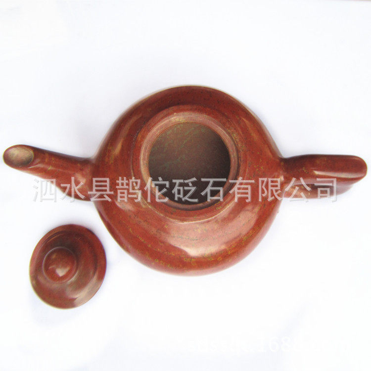 泰山泗滨牌砭石茶具 4个碗 山东旅游服务名牌20-21 老料子 珍藏版,淘宝优惠券,粉丝福利购,淘宝优惠卷