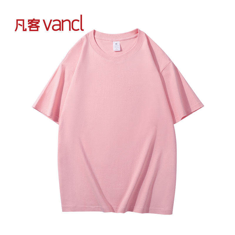 凡客诚品vancl官方店 纯色短袖t恤男士夏款纯棉圆领半袖透气上衣