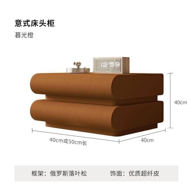 意式极简床头柜两抽抽皮质网红奶油风卧室大尺寸实木个性床边收纳,淘宝优惠券,粉丝福利购,淘宝优惠卷