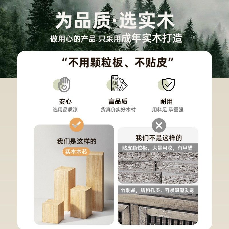 实木换鞋凳门口家用可坐鞋柜高级入户门玄关极窄可收纳多层穿鞋凳,淘宝优惠券,粉丝福利购,淘宝优惠卷