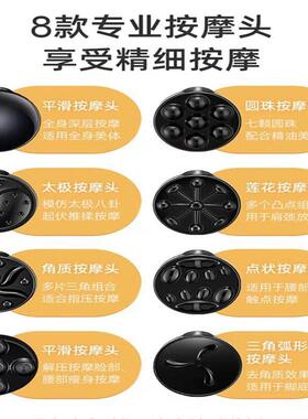 电动按摩器仪器甩脂机手持式按摩锤全身肩颈按摩美体仪塑身推脂机