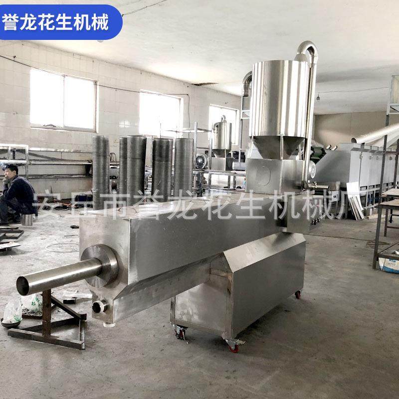 自动上料不锈钢芝麻清洗机商用五谷杂粮大米黑芝麻水洗清洗机,淘宝优惠券,粉丝福利购,淘宝优惠卷