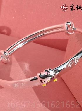 新款小孩银手镯女童儿童子纯银手镯男女款实学生银足999镯卡通心