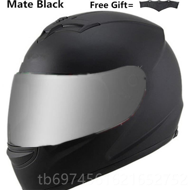 New battery electric vehicle helmet men's full-face helmet Jikuke four-season women's warm removable scarf winter