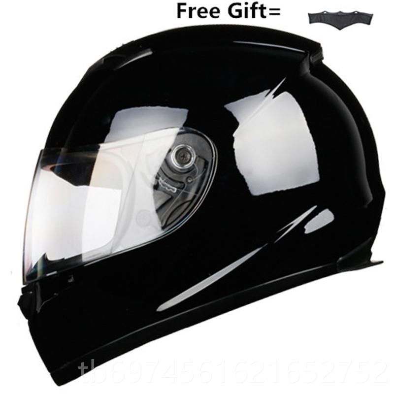 New battery electric vehicle helmet men's full-face helmet Jikuke four-season women's warm removable scarf winter