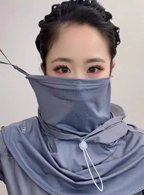 冰丝全脸防晒面罩女骑行头套