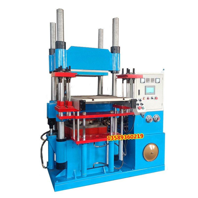 四柱式200T全自动推拉顶出硫化机 plc触摸屏程序升温热压成型机,淘宝优惠券,粉丝福利购,淘宝优惠卷