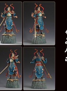 黄铜工艺品关公武财神摆件家居玄关装饰办公桌摆设乔迁礼品
