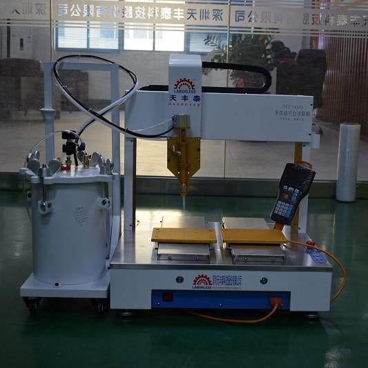 全自动点胶机高速滴胶机黄胶白乳胶自动点胶机配10L压力桶大容量,淘宝优惠券,粉丝福利购,淘宝优惠卷