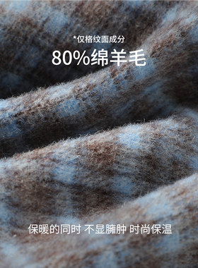 敬蚕羊毛水桶帽秋冬防风护耳保暖