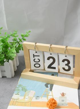 北欧ins风创意个性翻页万年台历复古木质桌面摆件简约小摆设日历