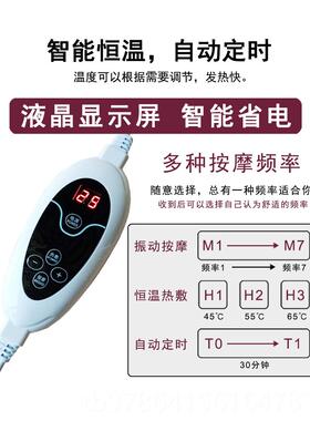 高档益博士电加热草海暖热腿敷艾护膝保暖老人腿膝盖腿部关节盐按