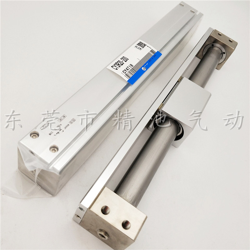 气动无杆气缸CY3RG CY3R25-50/100/150/200/250/300/350/400/450 - 图0