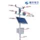 Small agricultural weather stations, outdoor automatic meteorological observers, field microclimate weather stations, Tengyu Electronics