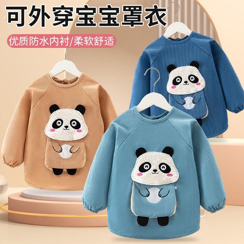 Baby Clothes Waterproof and Dirty Children Autumn and Winter Women and Boys Back Clothes Bibs Eating Dress Outside Baby Aprons