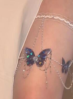 纯欲蕾丝蝴蝶流苏臂环小众设计ins风腿链手链精致身体链新款手饰