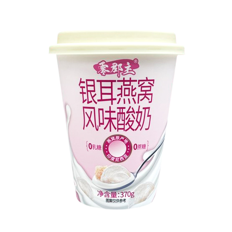 零郡主银耳燕窝风味酸奶发酵乳含益生菌蛋白质特浓生牛乳浓缩代餐