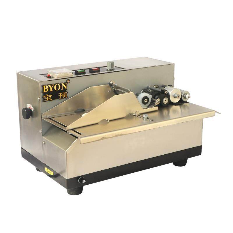 宝预全自动分页机小型纸张点数机计数机自动数纸机器点数分页输,淘宝优惠券,粉丝福利购,淘宝优惠卷