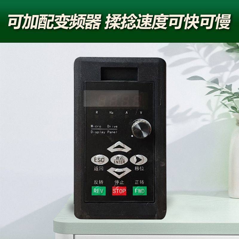 铜盘茶叶捻机不锈钢揉茶机电动全自动商用制茶加工设备茶叶捻条机,淘宝优惠券,粉丝福利购,淘宝优惠卷