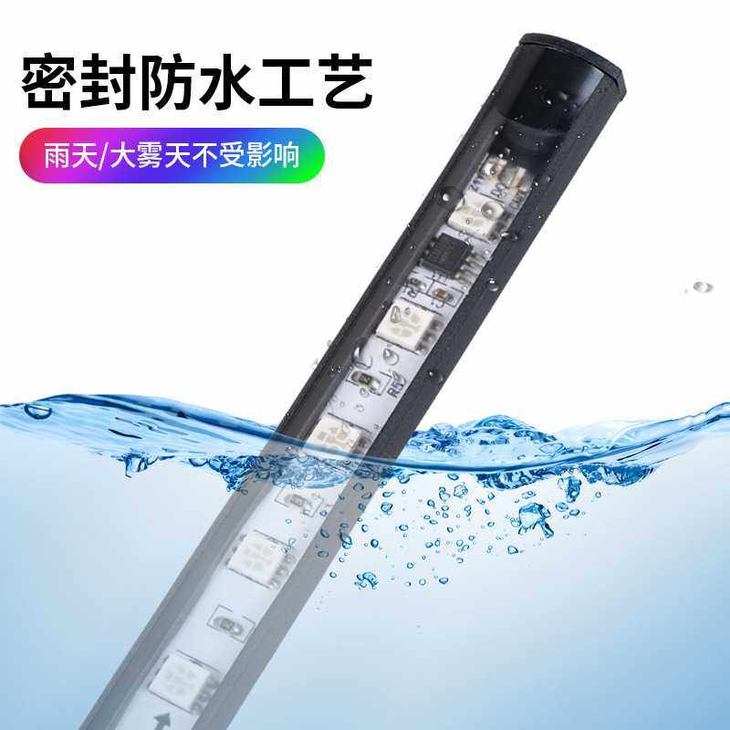 24V货车卡车改装氛围灯七彩流水跑马灯中网流光灯遮阳板装饰灯条,淘宝优惠券,粉丝福利购,淘宝优惠卷