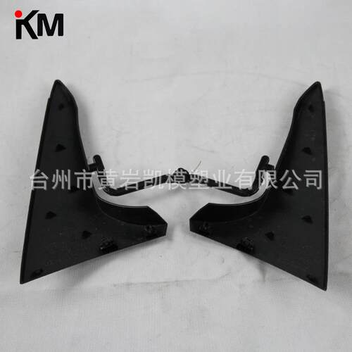 电动车塑料件注塑模具定制开模汽摩件注塑模具制造产品注塑代加工 - 图1