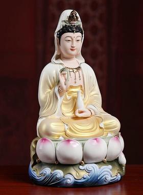 戴玉堂金韵彩色宝石莲观音坐像彩绘佛像供奉家用观世音菩萨像陶瓷