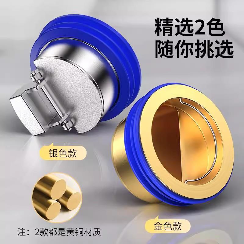 JOIUWW地漏防臭器卫生间下水管道排水口过滤网通用防臭盖密封内芯 - 图0